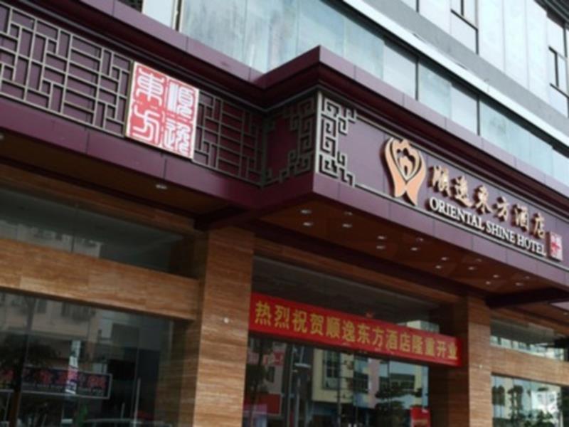 Oriental Shine Hotel Shenzhen Bagian luar foto