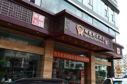 Oriental Shine Hotel Shenzhen Bagian luar foto